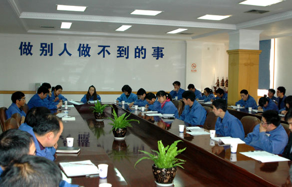 江蘇上上電纜集團召開2011年企業(yè)宣傳工作會議