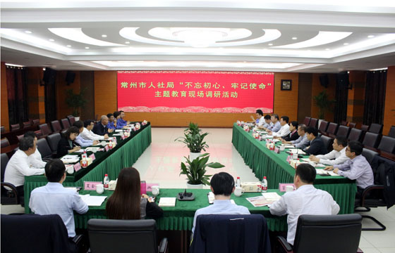 2020年3月17日，溧陽市政協(xié)主席狄立新一行來上上電纜考察復工復產(chǎn)情況