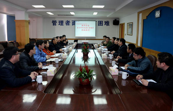 2015年3月12日，宜興市科技鎮(zhèn)長(zhǎng)團(tuán)一行來(lái)上上電纜調(diào)研