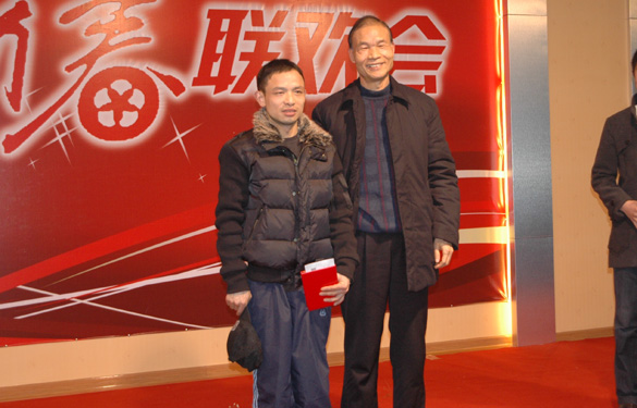 上上舉辦“虎嘯迎新春 蓄勢(shì)創(chuàng)未來(lái)”2010年新春聯(lián)歡會(huì)