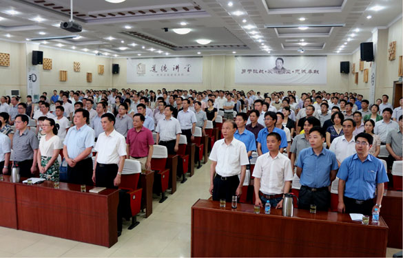 溧陽市委中心組舉行“學(xué)習(xí)王松明先進(jìn)事跡”道德講堂