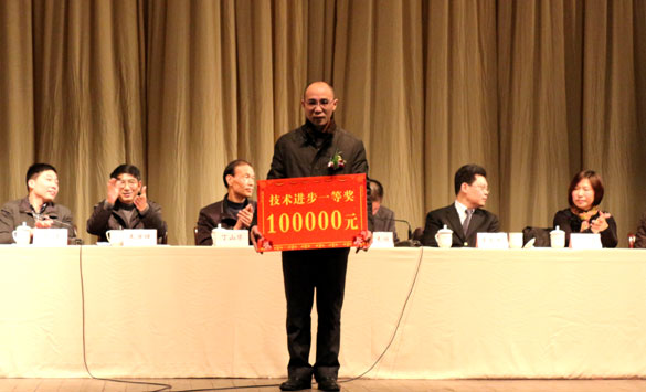 2012年度管理創(chuàng)新、技術(shù)進步獎