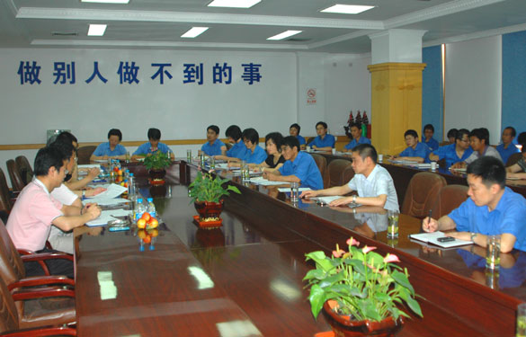 江蘇上上電纜集團(tuán)順利通過(guò)質(zhì)量、環(huán)境、職業(yè)健康安全三大體系監(jiān)督審查
