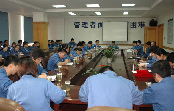 江蘇上上電纜集團(tuán)召開2012年宣傳工作會議