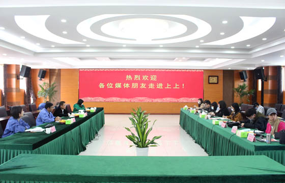捕捉新亮點(diǎn)，聚焦新基建——多家媒體走進(jìn)上上電纜