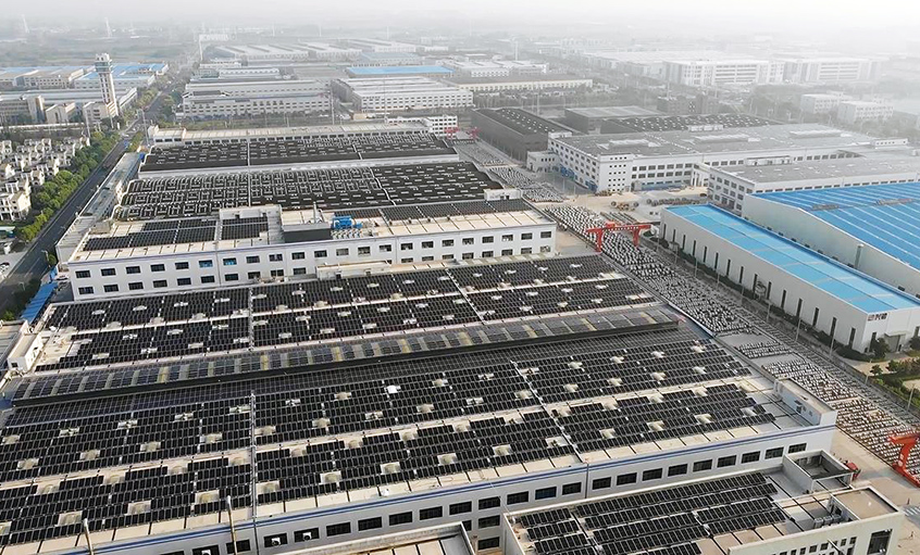 推進(jìn)光伏發(fā)電，建設(shè)清潔家園 ——上上電纜西二廠區(qū)屋面光伏并網(wǎng)發(fā)電