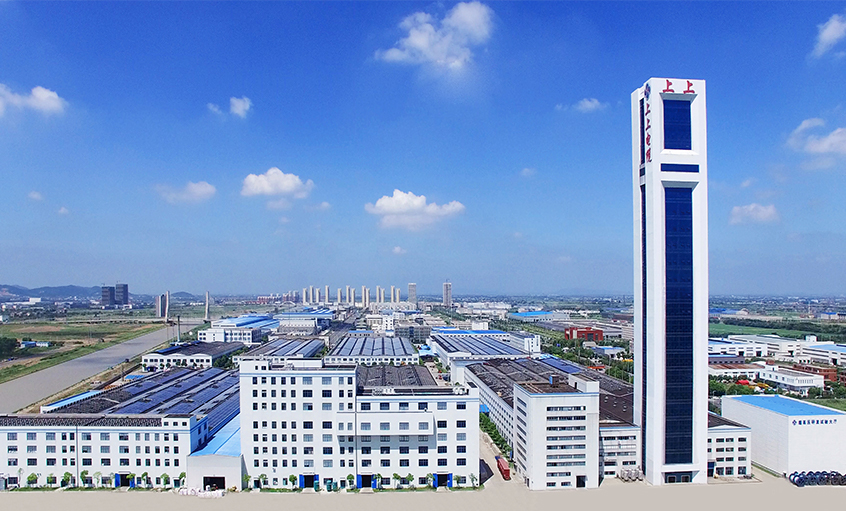 沖刺四季度，獻(xiàn)禮二十大 ——上上電纜召開2022年國(guó)慶銷售員大會(huì)