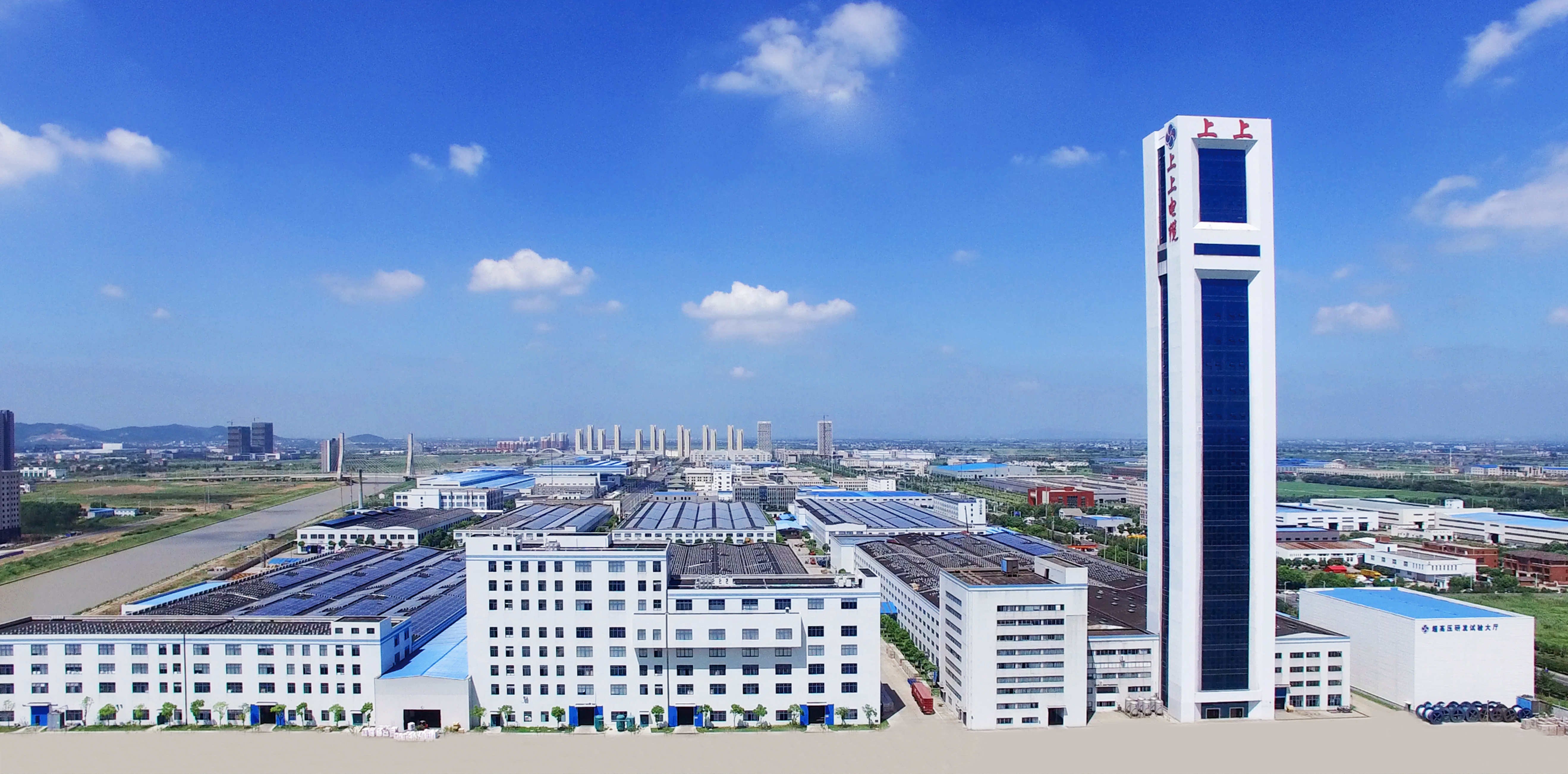 大力弘揚工匠精神，推動高質(zhì)量發(fā)展——上上電纜2022年度上上工匠、一線技能等級評定結果公布