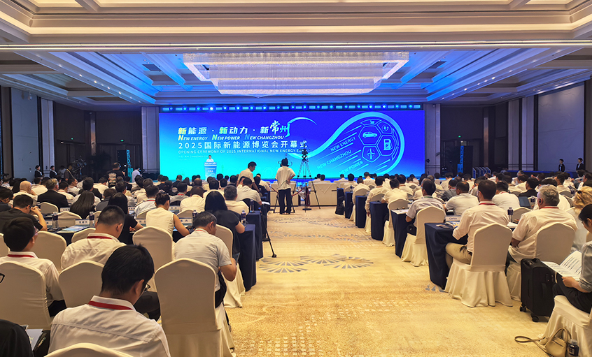 上上電纜：踢好實(shí)業(yè)球，跑贏新賽道！