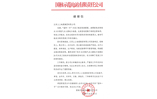 1762939797904434s4Ce.jpg 1.1.jpg